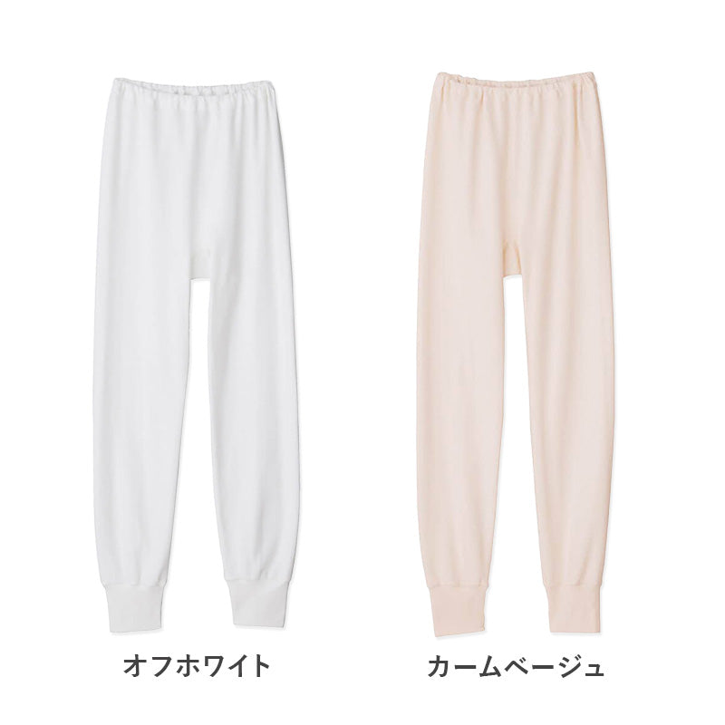 グンゼ 快適工房 婦人 あたたかい 綿 スラックス下 レディース 冬用 M L LL 綿100 綿肌着 冷え対策 あったか インナー やわらか 保湿加工 微起毛 防寒 ボトム スパッツ 下着 綿素材 冬 綿インナー 重ねばき やさしい肌ざわり