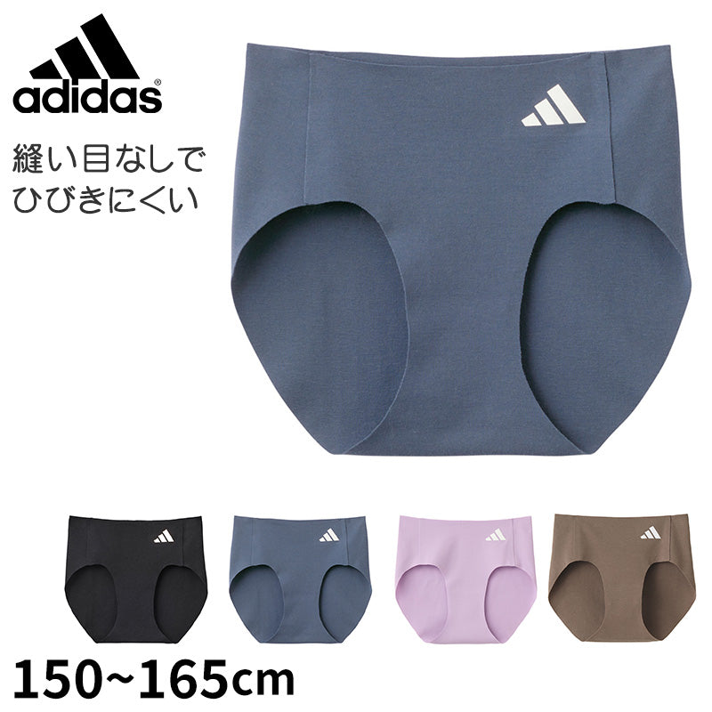 BODY WILD＆adidas neo ハーフ ショーツ Ｍサイズ 5枚セット アディダス ネオ ハーフショーツ 160 3枚セット ショーツ adidas neo