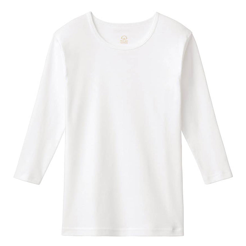 ホットオンコットン 9分袖シャツ キッズ グンゼ 100 110 120 130 140 150 160 cm 子供用 長袖 インナー 綿100 吸湿発熱 脇縫いなし あったか 肌着 男の子 女の子 ホワイト ブラック 白 黒 シンプル 下着 トップス 冬用 防寒 保温 快適