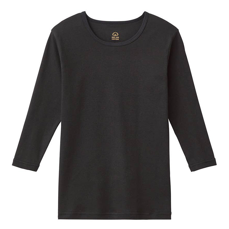 ホットオンコットン 9分袖シャツ キッズ グンゼ 100 110 120 130 140 150 160 cm 子供用 長袖 インナー 綿100 吸湿発熱 脇縫いなし あったか 肌着 男の子 女の子 ホワイト ブラック 白 黒 シンプル 下着 トップス 冬用 防寒 保温 快適