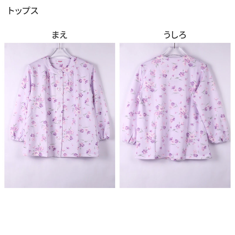 グンゼ パジャマ レディース 大きいサイズ 上下セット S M L LL 長袖 長パンツ ルームウェア 綿混 快適 寝巻 寝間着 部屋着 ホームウェア ルームウェア 花柄 敬老の日 ギフト プレゼント 母の日 (送料無料)