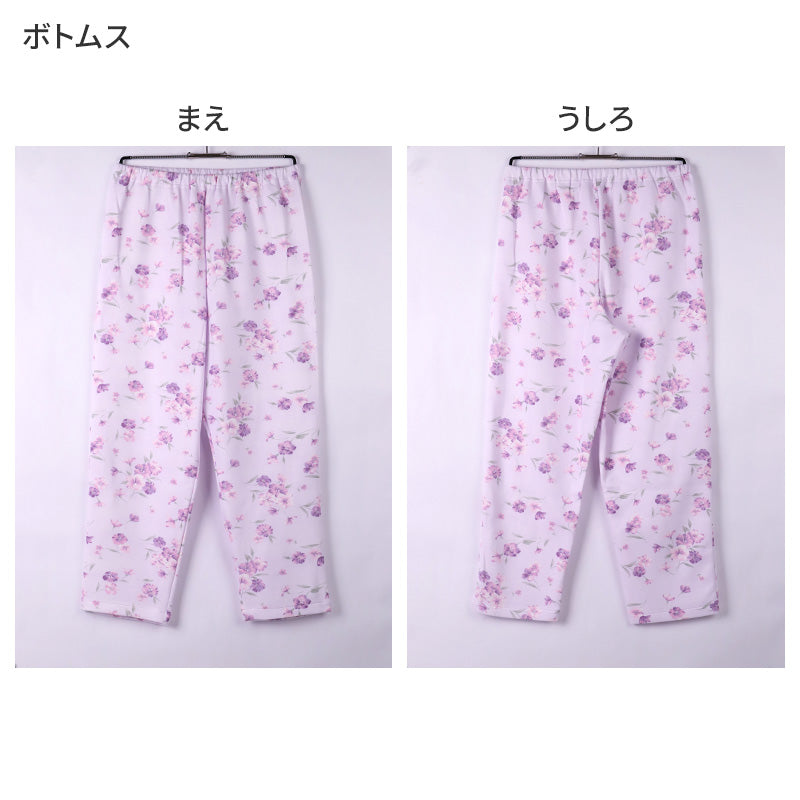グンゼ パジャマ レディース 大きいサイズ 上下セット S M L LL 長袖 長パンツ ルームウェア 綿混 快適 寝巻 寝間着 部屋着 ホームウェア ルームウェア 花柄 敬老の日 ギフト プレゼント 母の日 (送料無料)