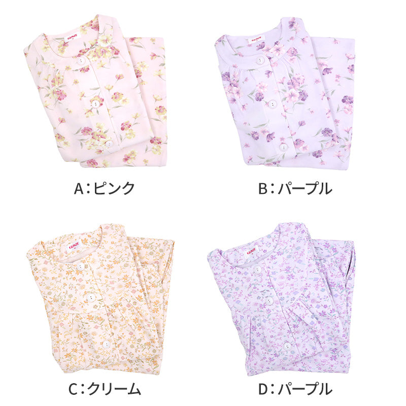 グンゼ パジャマ レディース 大きいサイズ 上下セット S M L LL 長袖 長パンツ ルームウェア 綿混 快適 寝巻 寝間着 部屋着 ホームウェア ルームウェア 花柄 敬老の日 ギフト プレゼント 母の日 (送料無料)