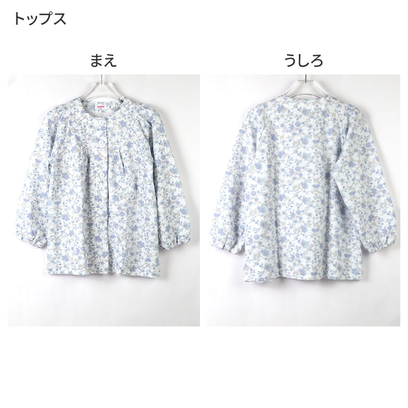 グンゼ パジャマ レディース 大きいサイズ 上下セット S M L LL 長袖 長パンツ ルームウェア 綿混 快適 暖かい 保温 防寒 寝巻 寝間着 部屋着 ホームウェア ルームウェア 花柄 敬老の日 ギフト プレゼント 母の日 (送料無料)