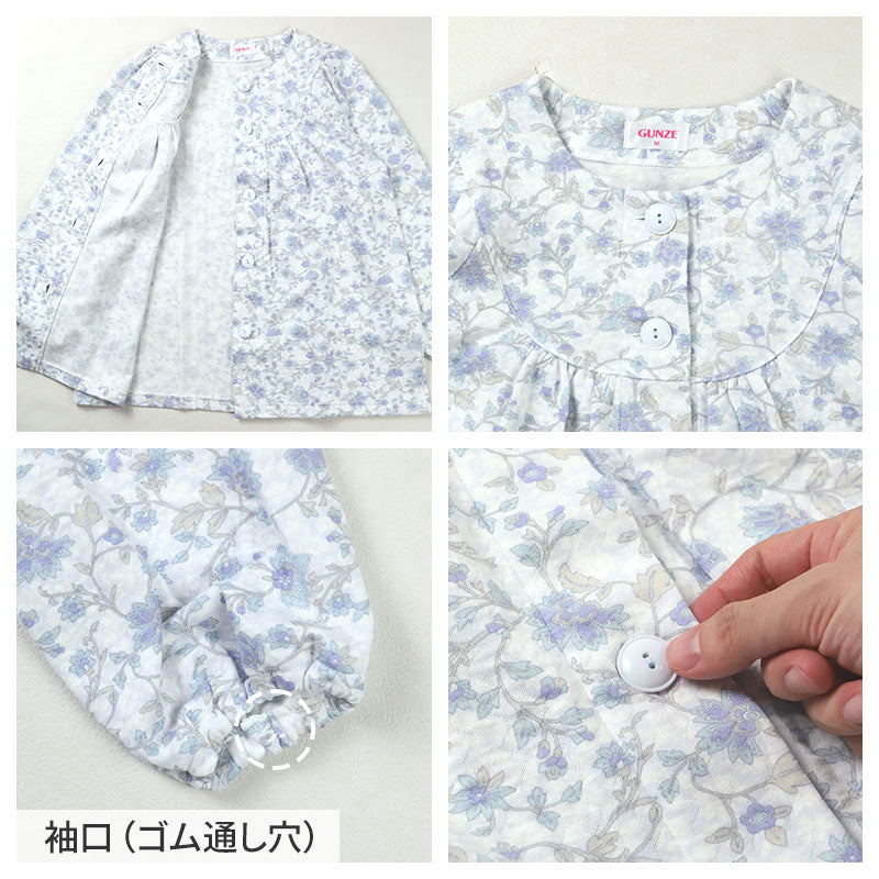 グンゼ パジャマ レディース 大きいサイズ 上下セット S M L LL 長袖 長パンツ ルームウェア 綿混 快適 暖かい 保温 防寒 寝巻 寝間着 部屋着 ホームウェア ルームウェア 花柄 敬老の日 ギフト プレゼント 母の日 (送料無料)