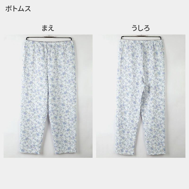 グンゼ パジャマ レディース 大きいサイズ 上下セット S M L LL 長袖 長パンツ ルームウェア 綿混 快適 暖かい 保温 防寒 寝巻 寝間着 部屋着 ホームウェア ルームウェア 花柄 敬老の日 ギフト プレゼント 母の日 (送料無料)