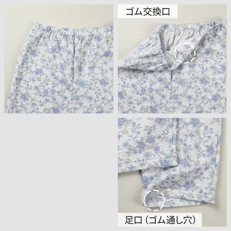 グンゼ パジャマ レディース 大きいサイズ 上下セット S M L LL 長袖 長パンツ ルームウェア 綿混 快適 暖かい 保温 防寒 寝巻 寝間着 部屋着 ホームウェア ルームウェア 花柄 敬老の日 ギフト プレゼント 母の日 (送料無料)
