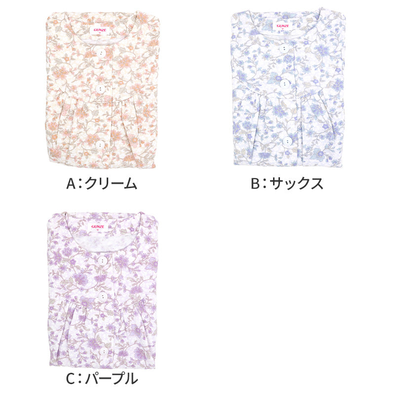 グンゼ パジャマ レディース 大きいサイズ 上下セット S M L LL 長袖 長パンツ ルームウェア 綿混 快適 暖かい 保温 防寒 寝巻 寝間着 部屋着 ホームウェア ルームウェア 花柄 敬老の日 ギフト プレゼント 母の日 (送料無料)
