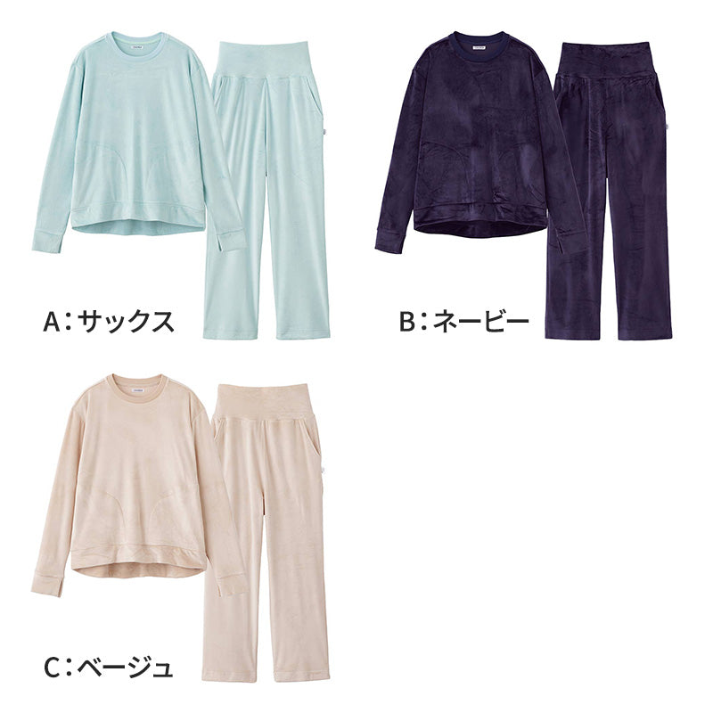 ウチコレ レディース ベロア ルームウェア パジャマ 長袖 冬 ドロップショルダー 上下セット グンゼ M L 部屋着 着丈長め 股上深め ネイビー ベージュ サックス やわらか あったか おしゃれ もこもこ 暖かい ギフト プレゼント 睡眠 防寒 防寒対策 寒さ対策 可愛い かわいい
