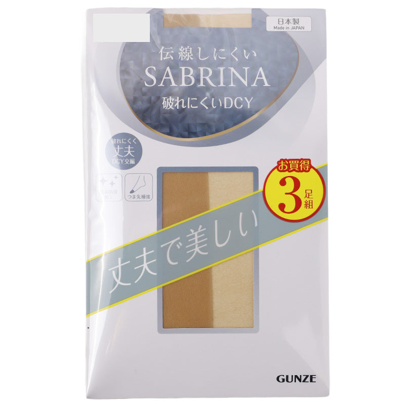 ストッキング レディース 伝線しにくい SABRINA 3足組 M-L・L-LL 丈夫 美脚 融着 DCY 交編 パンスト 抗菌防臭 つま先補強 日本製 パンティストッキング ベージュ ブラック ナチュラル ヌード バーモンブラウン デイリー 通勤 オフィス 強い 長持ち