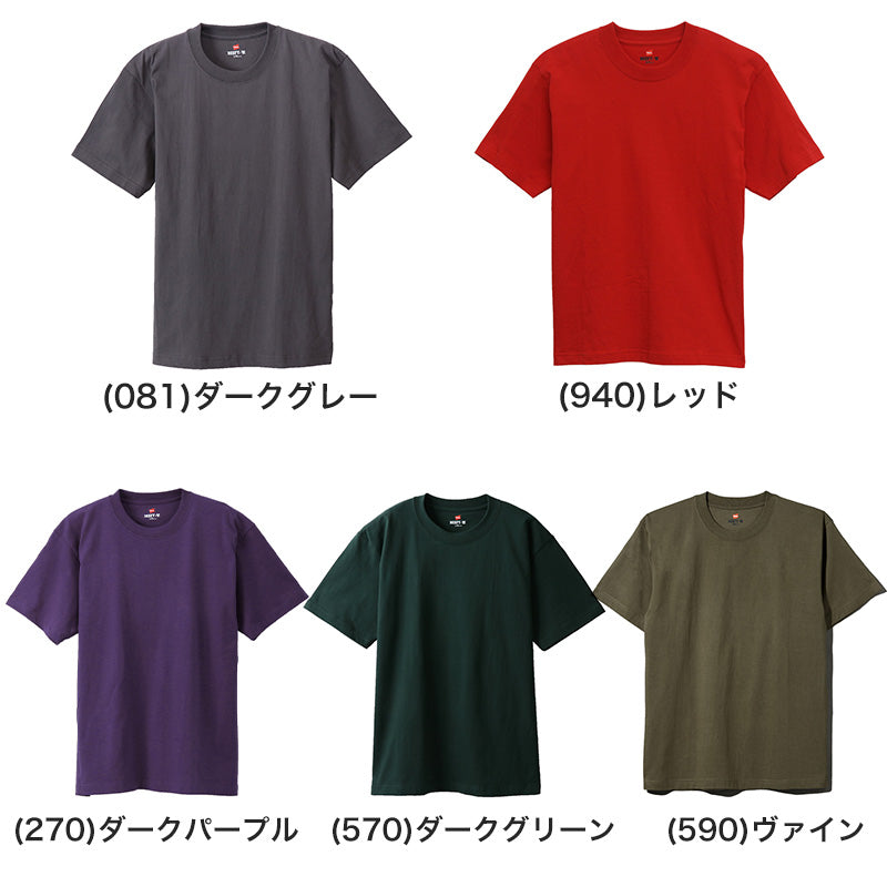 ビーフィー ヘインズ tシャツ メンズ 半袖 綿100% S~XL Hanes Tシャツ 無地 肌着 下着 綿 コットン インナー 男性 hanes パックT S M L XL