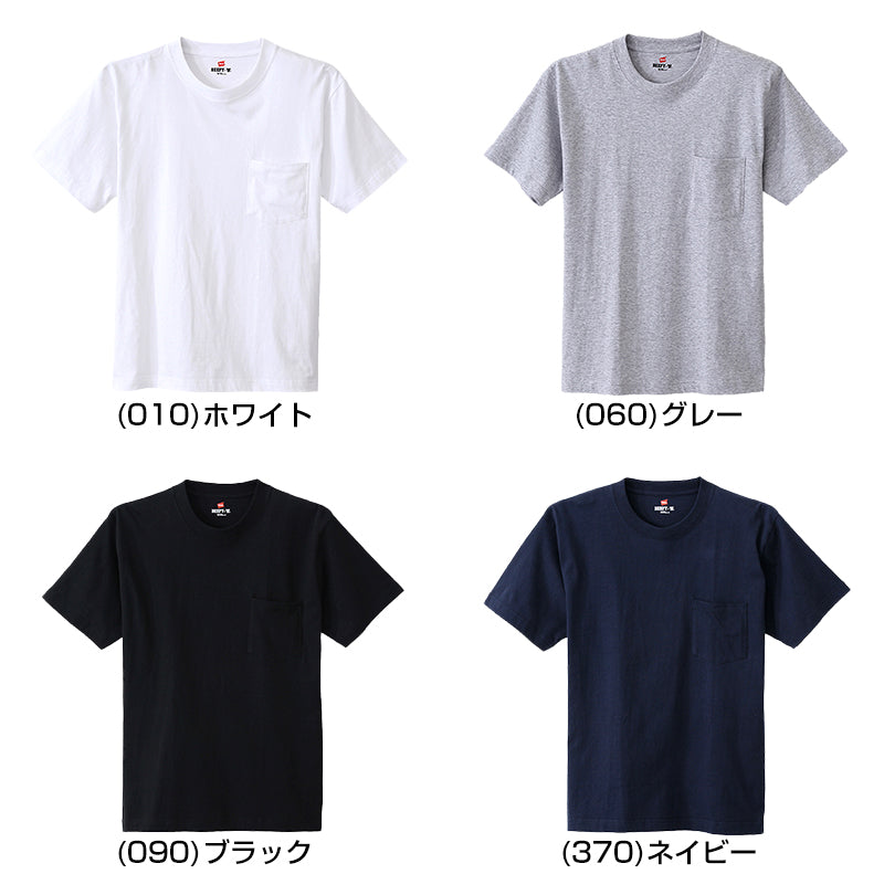ヘインズ ビーフィー tシャツ ポケット メンズ 半袖 S~XL ビーフィーT BEEFY-T Tシャツ コットン トップス シャツ インナー 丸首 クルーネック 綿100 Hanes パックT