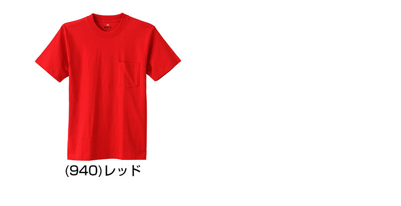 ヘインズ ビーフィー tシャツ ポケット メンズ 半袖 S~XL ビーフィーT BEEFY-T Tシャツ コットン トップス シャツ インナー 丸首 クルーネック 綿100 Hanes パックT