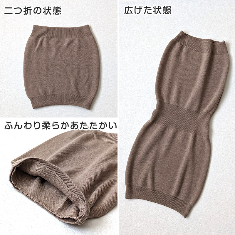 グンゼ 腹巻 ウール100% 二重 暖かい 冬用 腹巻き メンズ レディース M~LL GUNZE 愛情腹巻 はらまき ウール腹巻 秋 冷え対策 冷え性 防寒 防縮加工