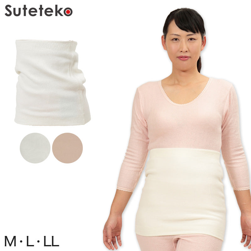 Suteteko レディース 純毛100% タイコ型腹巻 二重タイプ M~LL (女性 腹巻き ハラマキ はらまき 防寒グッズ あったかグッズ 寒さ対策)