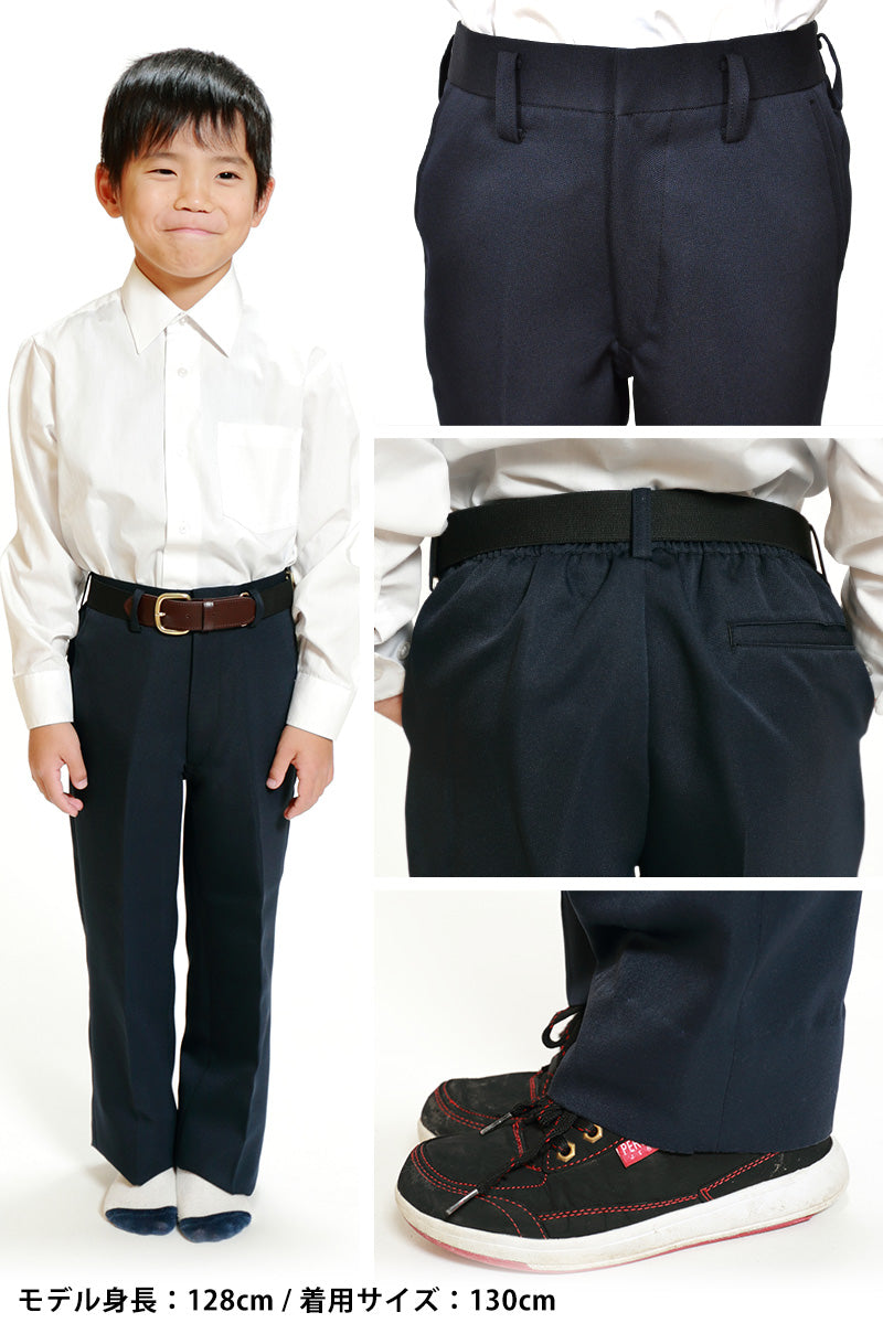 イートン学生服 男子上下セット 長ズボン 120cmB~160cmB (鳩サクラ ハトサクラ ハトザクラ 男の子 おおきいサイズ) (送料無料) (取寄せ)