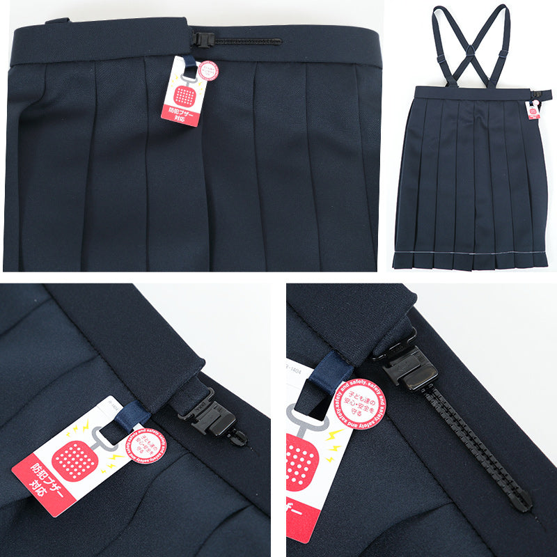 イートン学生服 女子上下セット 16本車ヒダスカート 120cmB~160cmB (鳩サクラ ハトサクラ ハトザクラ 女の子 おおきいサイズ) (送料無料) (取寄せ)