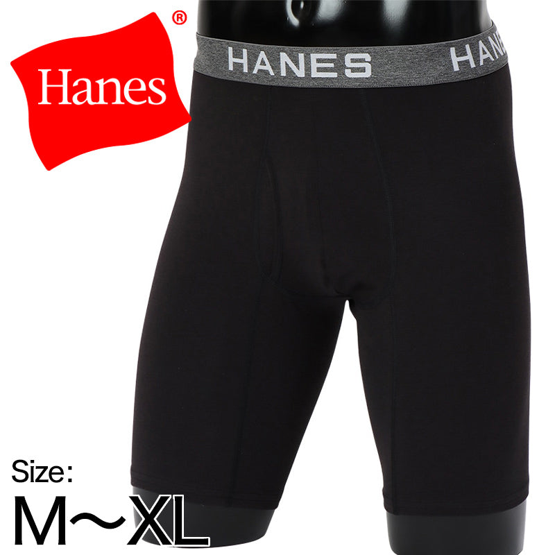 ヘインズ ボクサーパンツ メンズ M~XL ボクサーブリーフ 下着 綿 ボクサー パンツ hanes ll 無地 グレー 黒 (在庫限り)