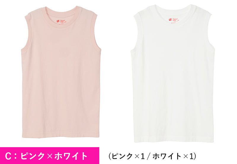 レディース スリーブレス Tシャツ 2枚組 M・L トップス コットン Tシャツ スリーブレス クルーネック 無地 hanes ジャパンフィット (在庫限り)
