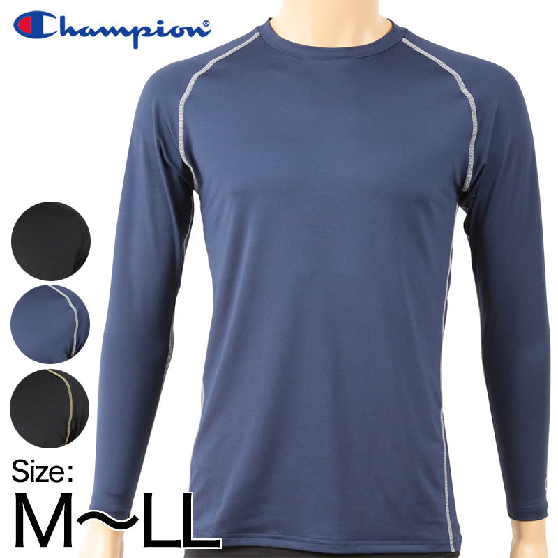 Champion tシャツ 長袖 メンズ スポーツ インナー シャツ M~LL (ロンT クルーネック UVカット 吸汗 速乾 防臭 チャンピオン) (在庫限り)