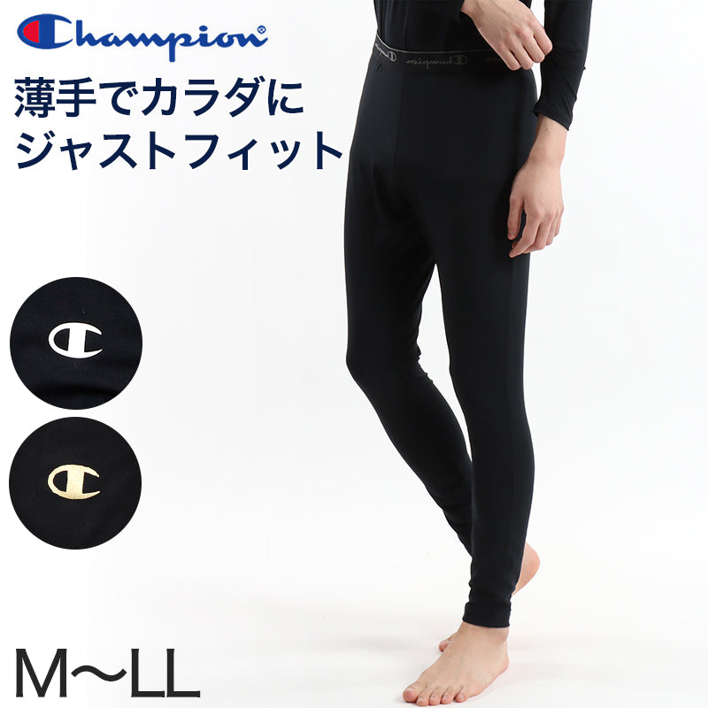 Champion メンズ ロングスパッツ 10分丈 レギンス スポーツ タイツ 速乾 uv M~LL スパッツ インナー スポーツウェア パンツ チャンピオン ブランド 薄手 ストレッチ