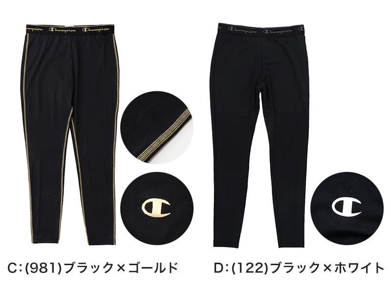 Champion メンズ ロングスパッツ 10分丈 レギンス スポーツ タイツ 速乾 uv M~LL スパッツ インナー スポーツウェア パンツ チャンピオン ブランド 薄手 ストレッチ