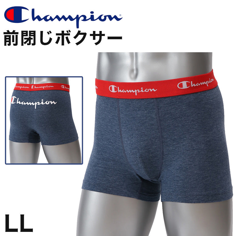 ボクサーパンツ チャンピオン メンズ ボクサーブリーフ ネイビー 赤 前閉じ ロゴ 速乾 ギフト プレゼント おしゃれ LL champion 下着 シンプル LL (在庫限り)