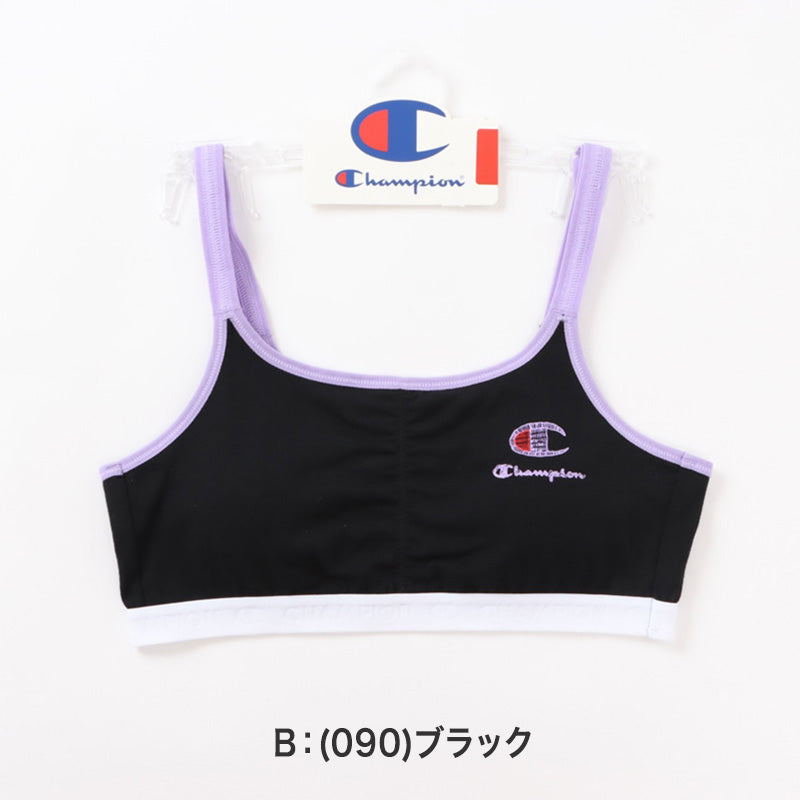 Champion ハーフトップ ダンス ジュニアブラ 140cm~160cm キッズ 子供 下着 女の子 女児 ジュニア ノンワイヤー ブラジャー スポーツブラ スポブラ チャンピオン カップ付き (在庫限り)