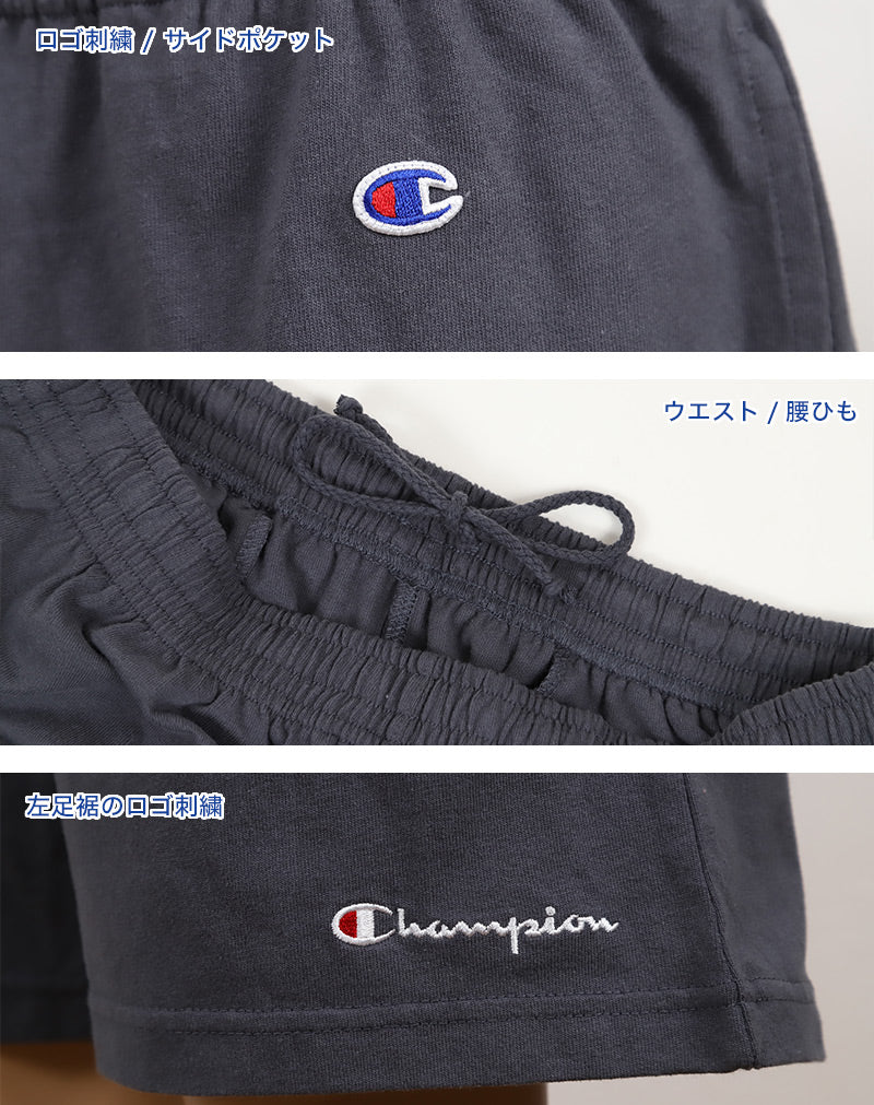 Champion ショートパンツ S~XL (チャンピオン ハーフパンツ メンズ 男性 綿100%) (在庫限り)
