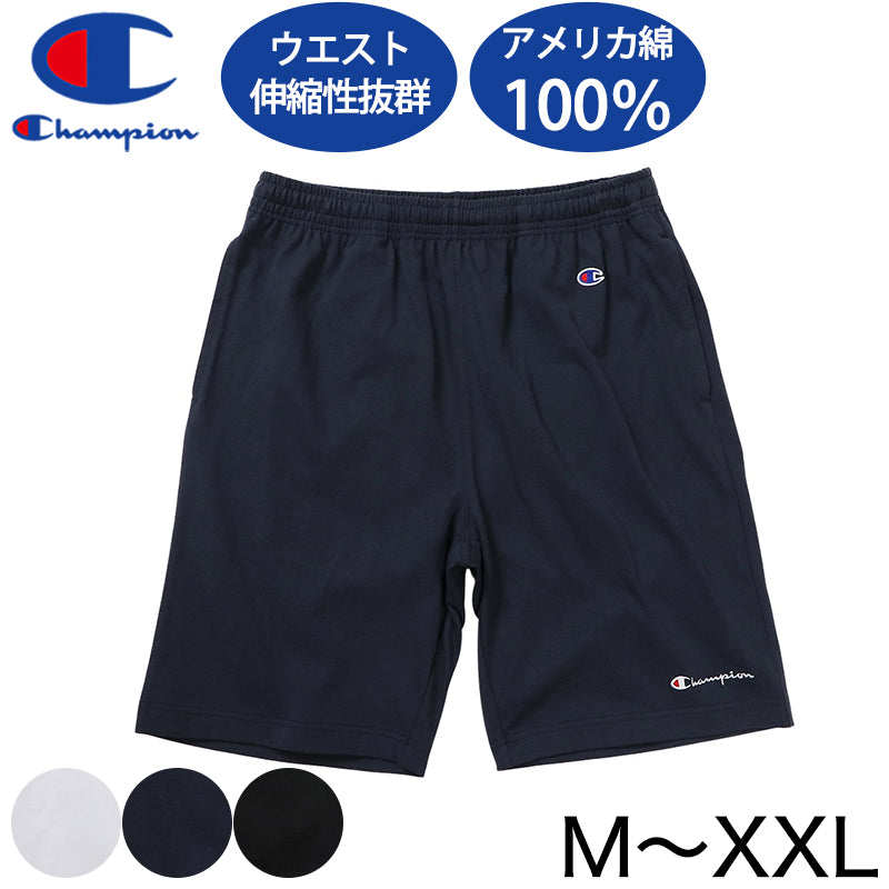 チャンピオン メンズ ショートパンツ 綿 ハーフパンツ 運動着 スポーツウェア S M L XL XXL 半ズボン ルームパンツ 部屋着 夏 –  すててこねっと本店