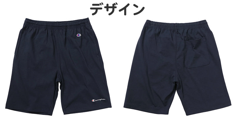 チャンピオン メンズ ショートパンツ 綿 ハーフパンツ 運動着 スポーツウェア S M L XL XXL 半ズボン ルームパンツ 部屋着 夏 ルームウェア ハーフパンツ 綿100%