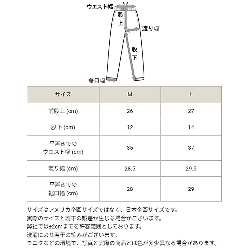 Champion ショートパンツ レディース ハーフパンツ ボトム 綿100% 無地 M・L チャンピオン 春 夏 半ズボン 部屋着 ルームウェア シンプル スポーツ 女子 (在庫限り)