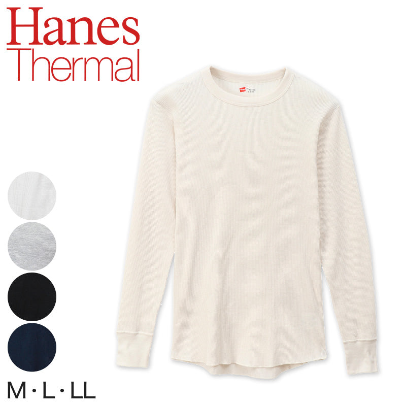 ヘインズ メンズ サーマル クルーネック ロングスリーブTシャツ M~LL (Hanes 紳士 トップス 長袖 丸首 サーマル 綿混)