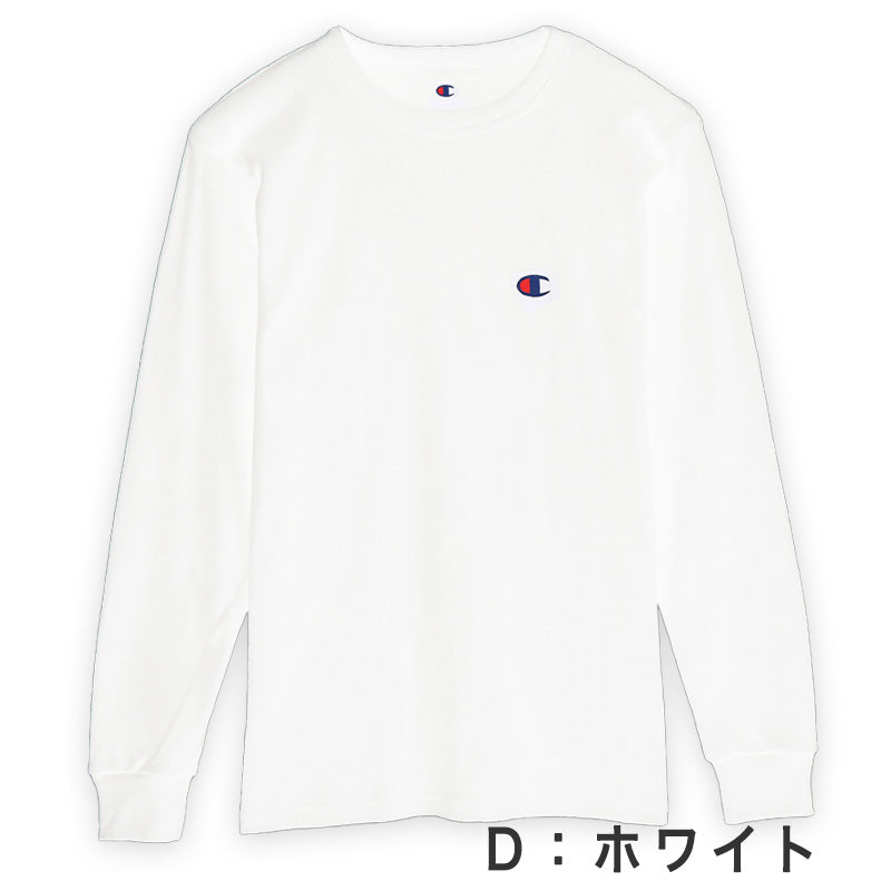Champion 長袖 メンズ 微起毛 クルーネック ロングスリーブ シャツ ルームウェア 部屋着 M L LL チャンピオン 丸首 秋 冬 トップス 綿混 丈夫 抗菌 防臭 吸汗 速乾