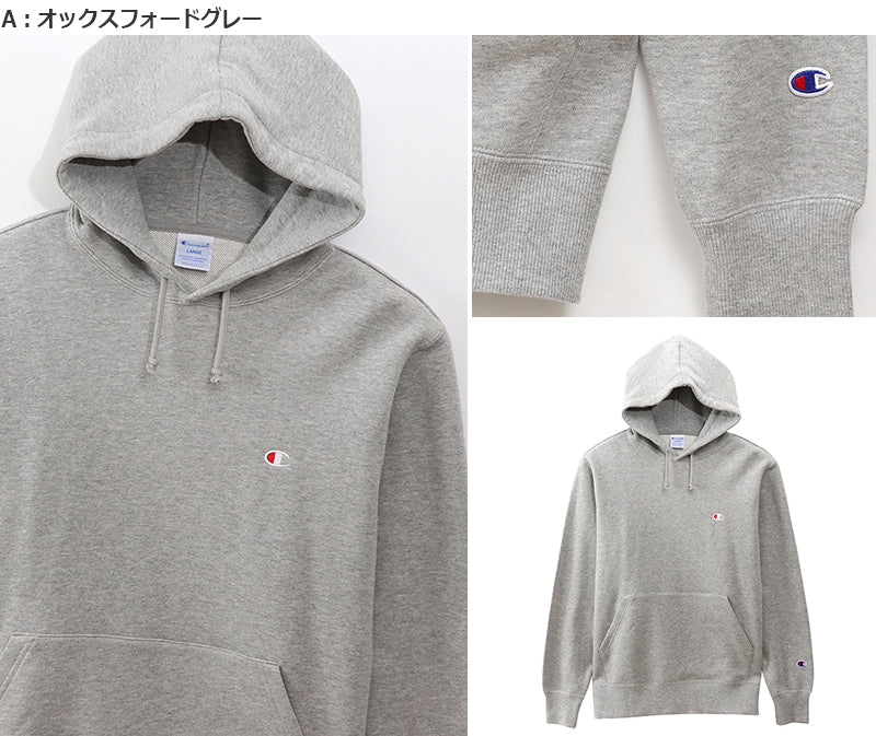 チャンピオン メンズ パーカー スウェット プルオーバーパーカー 大きいサイズ M~XXL (Champion 男性 オーバーサイズ ビッグシルエット スウェットパーカー アメカジ 長袖 フード付き 綿混) (在庫限り)