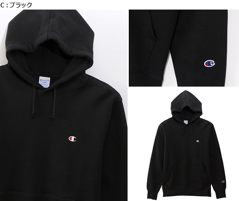 チャンピオン メンズ パーカー スウェット プルオーバーパーカー 大きいサイズ M~XXL (Champion 男性 オーバーサイズ ビッグシルエット スウェットパーカー アメカジ 長袖 フード付き 綿混) (在庫限り)