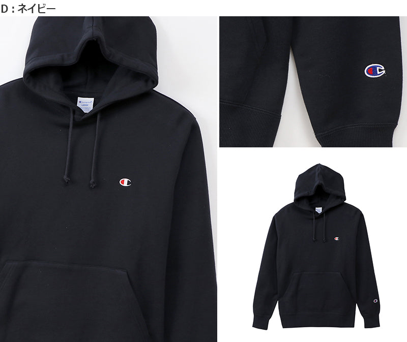 チャンピオン メンズ パーカー スウェット プルオーバーパーカー 大きいサイズ M~XXL (Champion 男性 オーバーサイズ ビッグシルエット スウェットパーカー アメカジ 長袖 フード付き 綿混) (在庫限り)
