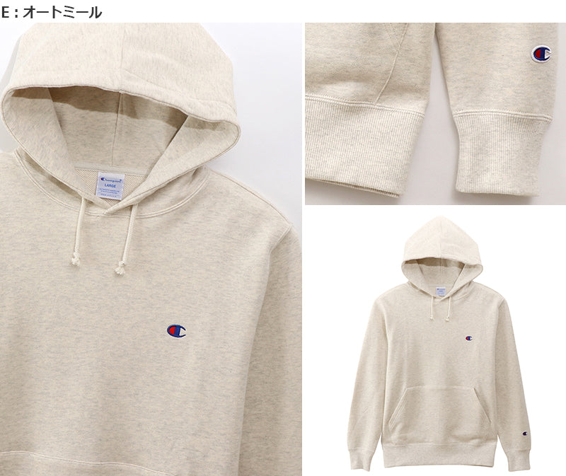チャンピオン メンズ パーカー スウェット プルオーバーパーカー 大きいサイズ M~XXL (Champion 男性 オーバーサイズ ビッグシルエット スウェットパーカー アメカジ 長袖 フード付き 綿混) (在庫限り)