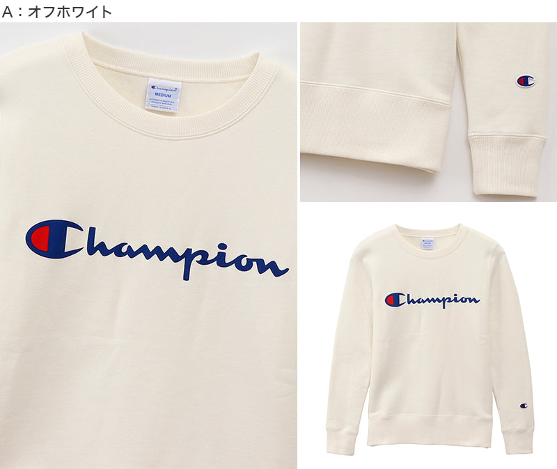 チャンピオン スウェット レディース トレーナー 長袖 トップス M・L (champion 女性 綿 コットン 丸首 クルーネック M L) (在庫限り)