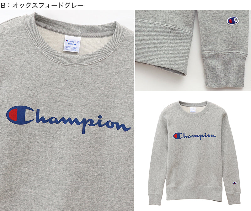 チャンピオン スウェット レディース トレーナー 長袖 トップス M・L (champion 女性 綿 コットン 丸首 クルーネック M L) (在庫限り)