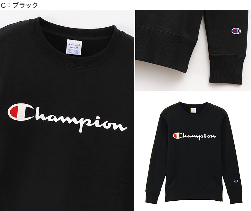 チャンピオン スウェット レディース トレーナー 長袖 トップス M・L (champion 女性 綿 コットン 丸首 クルーネック M L) (在庫限り)