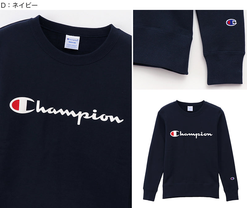 チャンピオン スウェット レディース トレーナー 長袖 トップス M・L (champion 女性 綿 コットン 丸首 クルーネック M L) (在庫限り)