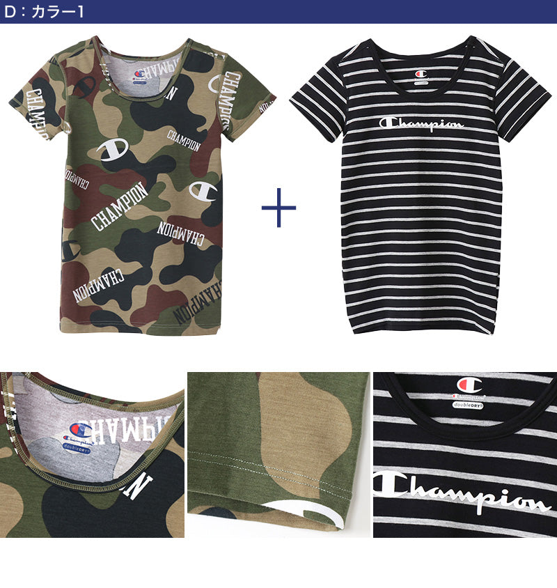 チャンピオン キッズ 半袖シャツ 2枚組 120cm~140cm (Champion ジュニア Tシャツ クルーネック 男の子 男児 130 黒 迷彩 ブラック) (在庫限り)