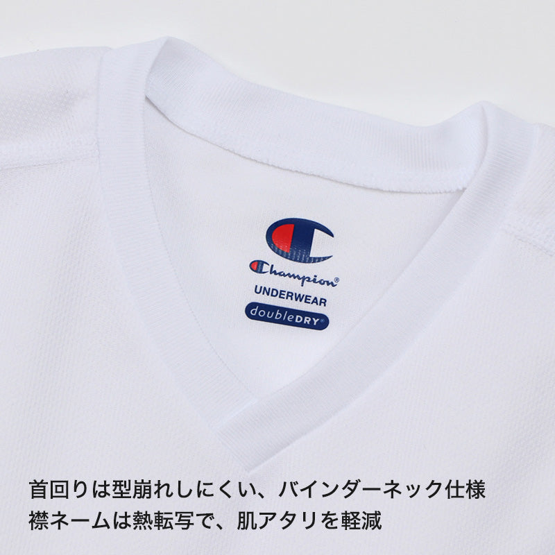 ヘインズ Champion ボーイズ メッシュ スリーブレスシャツ 130cm~160cm (Champion ジュニア ロゴ )