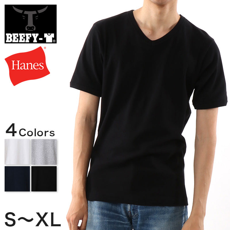 ヘインズ BEEFY-T ビーフィー リブVネックTシャツ S~XL (Hanes tシャツ メンズ 無地 肌着 半袖 下着 綿 コットン インナー 男性 hanes S M L XL パックT