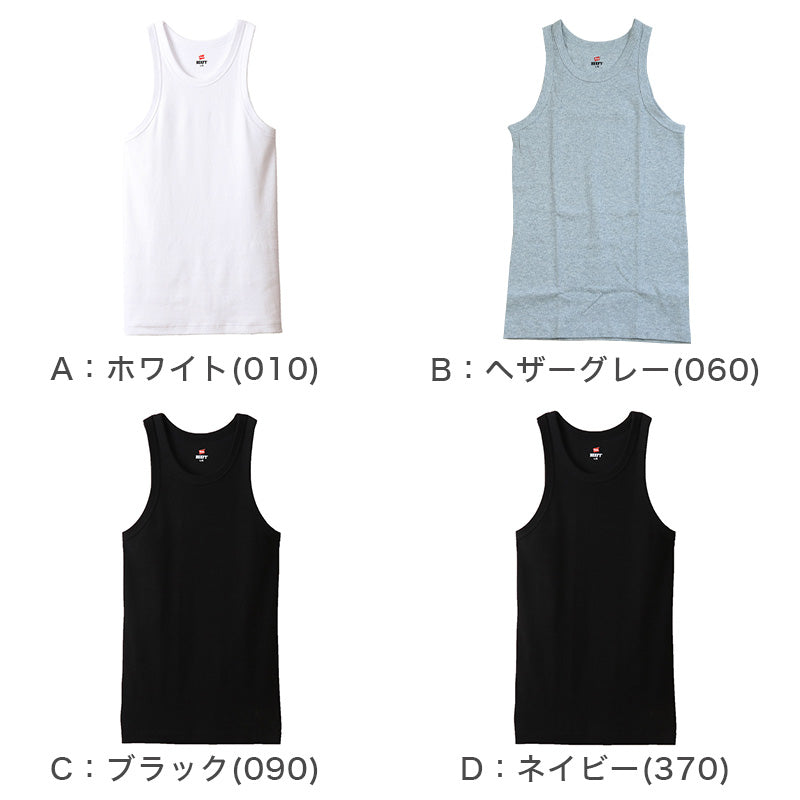 ヘインズ BEEFY-T ビーフィー タンクトップ メンズ リブ M~XL Hanes 無地 肌着 下着 綿 コットン インナー 男性 hanes M L XL トップス
