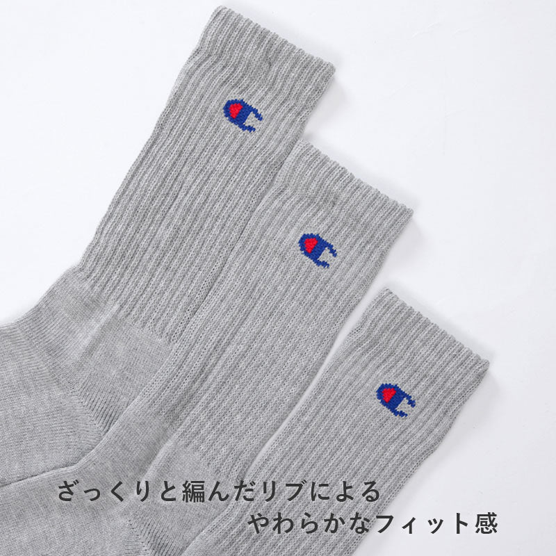 Champion ハーフパイル フルレングスソックス 3足セット S:23-25cm~L:27-29cm (チャンピオン セット 丈夫 厚手 厚地 綿 ワンポイント スポーツ ガテン Champion)