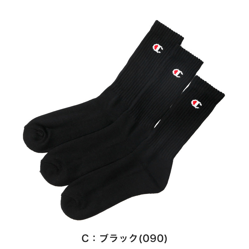 Champion ハーフパイル フルレングスソックス 3足セット S:23-25cm~L:27-29cm (チャンピオン セット 丈夫 厚手 厚地 綿 ワンポイント スポーツ ガテン Champion)