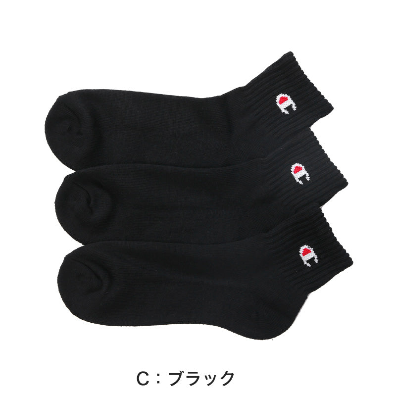 メンズソックス Champion クォーターレングスソックス3P S:23-25cm~L:27-29cm (チャンピオン 靴下 ショートソックス セット 丈夫 厚手 厚地 綿 ワンポイント スポーツ ガテン)