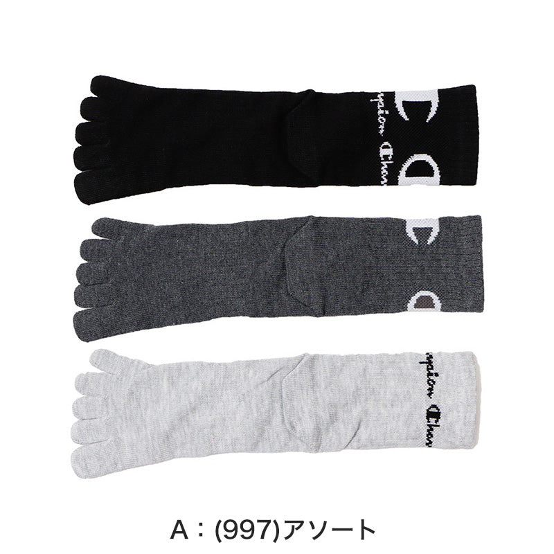 チャンピオン 5本指ロークルーソックス 3足組 25-27cm (Champion 五本指 靴下 ソックス ショートソックス クルーソックス メンズ) (在庫限り)